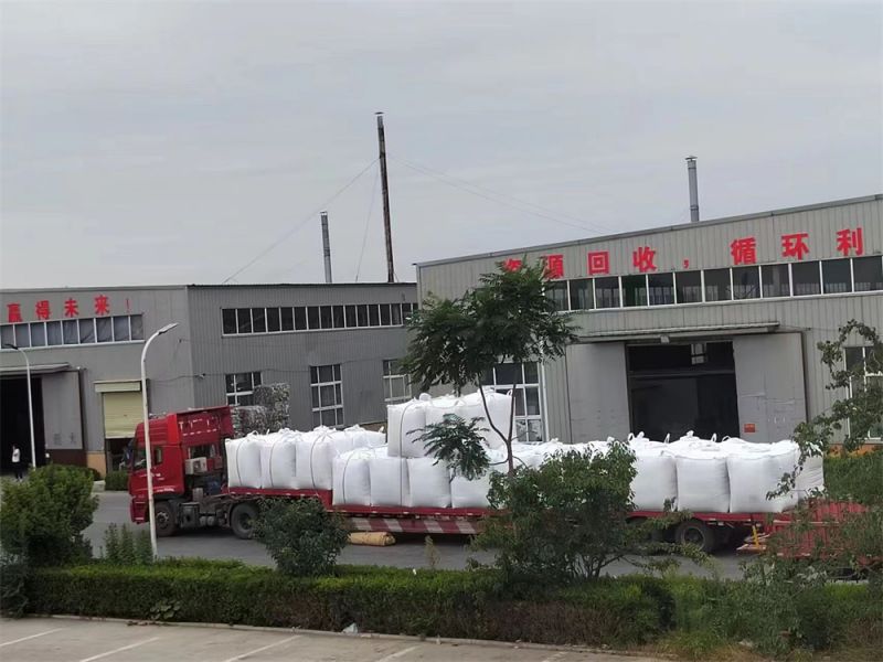 发货实拍