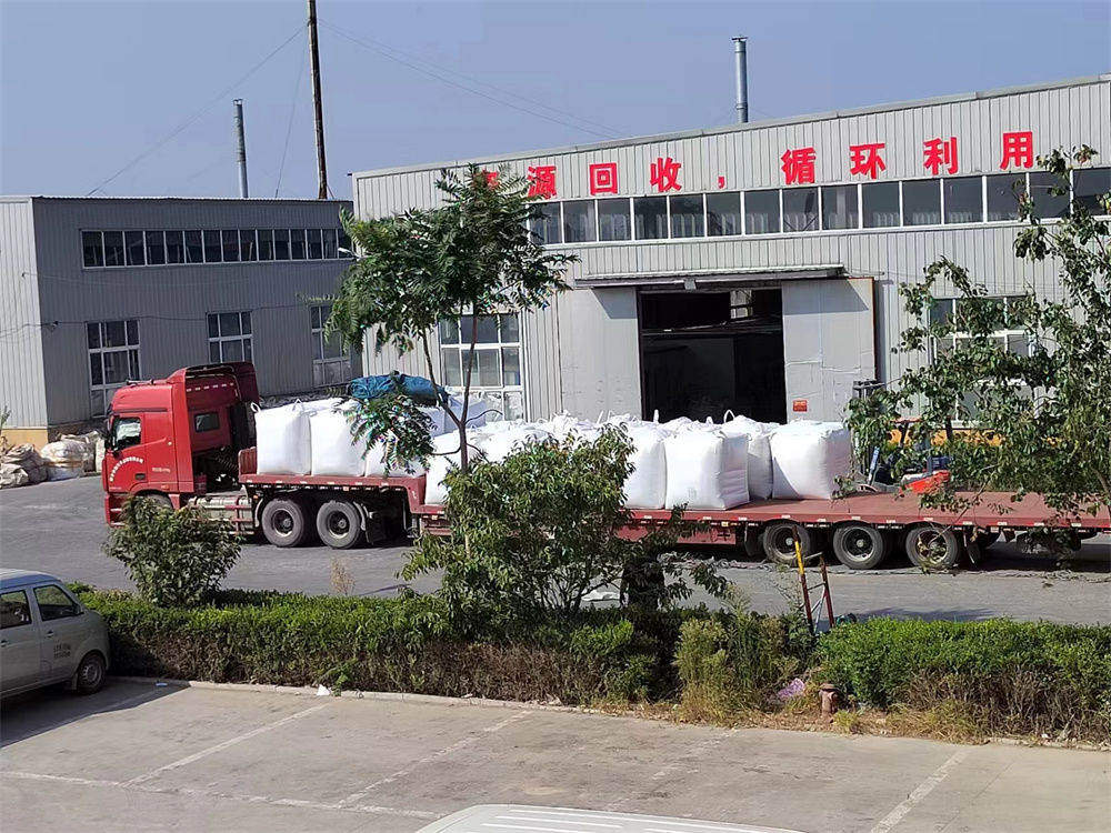 发货实拍